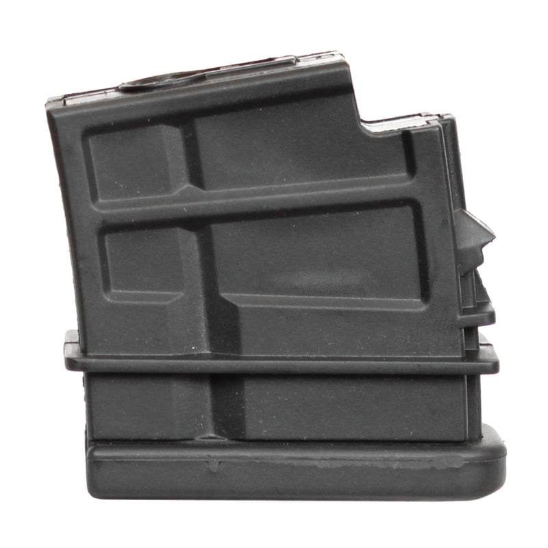 UMAREX 35rd H&K SL9 / G36 Low-Cap AEG Airsoft Magazine by ARES
