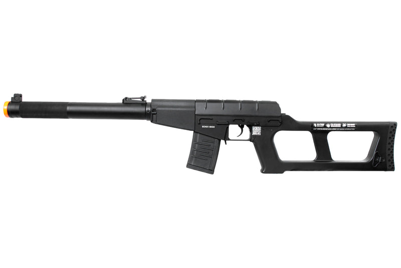 Echo1 Full Metal Red Star IGOR VSS Airsoft AEG Sniper Rifle - Black