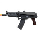 KWA Full Metal AKG-74 PTR Gas Blowback Airsoft Training Rifle