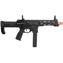 KWA Full Metal QRF Series AEG 2.5 Airsoft Rifle PDW w/ Adjustable FPS