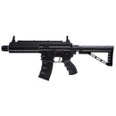 UMAREX Steel Strike Co2 Blowback 6-Shot Burst .177 Caliber BB Air Rifle