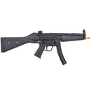 UMAREX Elite Series H&K MP5A4 AEG Airsoft SMG w/ Avalon Gearbox by VFC