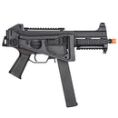 H&K Competition Series UMP .45 AEG Airsoft SMG by UMAREX