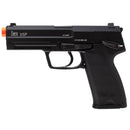UMAREX H&K USP .45 NS2 Gas Blowback Airsoft Pistol by KWA