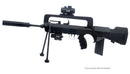Cybergun French Foreign Legion FAMAS F1 AEG Electric Airsoft Rifle