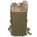 Lancer Tactical Light Weight Hydration Pack