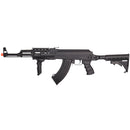 CYMA CM028C Contractor Tactical AK47 RIS AEG Airsoft Rifle