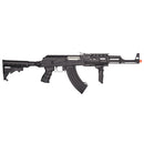 CYMA CM028C Contractor Tactical AK47 RIS AEG Airsoft Rifle