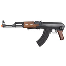 CYMA CM028S AK47 AEG Airsoft Rifle w/ Under Folding Stock