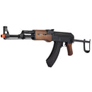CYMA CM028S AK47 AEG Airsoft Rifle w/ Under Folding Stock