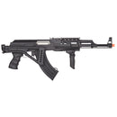 CYMA CM028U Tactical AK47 RIS AEG Airsoft Rifle w/ Side Folding Stock
