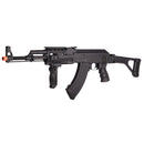 CYMA CM028U Tactical AK47 RIS AEG Airsoft Rifle w/ Side Folding Stock
