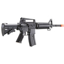 WELL D94S M4A1 Low Power AEG Airsoft Rifle w/ Plastic Gearbox