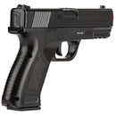 UKARMS G39 Spring Power Airsoft Pistol w/ Metal Slide