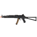 G&G PRK9 AEG Airsoft Rifle w/ Electronic Trigger & MOSFET
