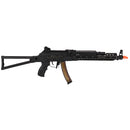 G&G PRK9 AEG Airsoft Rifle w/ Electronic Trigger & MOSFET
