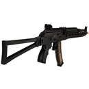 G&G PRK9 AEG Airsoft Rifle w/ Electronic Trigger & MOSFET