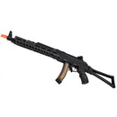 G&G PRK9 AEG Airsoft Rifle w/ Electronic Trigger & MOSFET