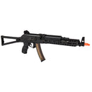 G&G PRK9 AEG Airsoft Rifle w/ Electronic Trigger & MOSFET