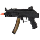 G&G PRK9 AEG Airsoft Rifle w/ Electronic Trigger & MOSFET