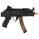 G&G PRK9 AEG Airsoft Rifle w/ Electronic Trigger & MOSFET