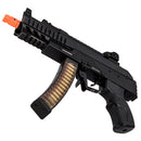 G&G PRK9 AEG Airsoft Rifle w/ Electronic Trigger & MOSFET