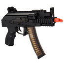 G&G PRK9 AEG Airsoft Rifle w/ Electronic Trigger & MOSFET