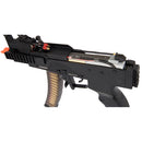 G&G PRK9 AEG Airsoft Rifle w/ Electronic Trigger & MOSFET