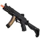 G&G PRK9 AEG Airsoft Rifle w/ Electronic Trigger & MOSFET
