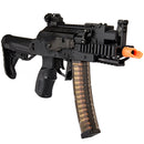 G&G PRK9 AEG Airsoft Rifle w/ Electronic Trigger & MOSFET