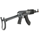 CYMA Sportline Tactical AK47S RIS AEG Airsoft Rifle w/ Under Folding Stock