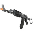 CYMA Sportline Tactical AK47S RIS AEG Airsoft Rifle w/ Under Folding Stock