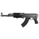 CYMA Sportline Tactical AK47S RIS AEG Airsoft Rifle w/ Under Folding Stock