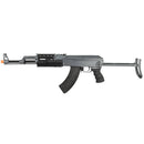 CYMA Sportline Tactical AK47S RIS AEG Airsoft Rifle w/ Under Folding Stock