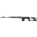 A&K Full Metal SVD Dragunov Spring Powered Airsoft Sniper Rifle