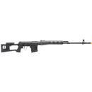 A&K Full Metal SVD Dragunov Spring Powered Airsoft Sniper Rifle