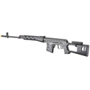 A&K Full Metal SVD Dragunov Spring Powered Airsoft Sniper Rifle
