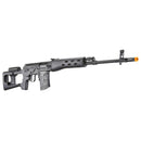 A&K Full Metal SVD Dragunov Spring Powered Airsoft Sniper Rifle