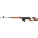 A&K Full Metal SVD Dragunov Spring Powered Airsoft Sniper Rifle