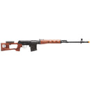 A&K Full Metal SVD Dragunov Spring Powered Airsoft Sniper Rifle