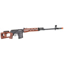 A&K Full Metal SVD Dragunov Spring Powered Airsoft Sniper Rifle