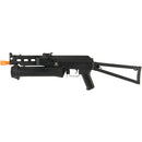 Echo1 Genesis VIKTOR PP-19 Bizon AEG Airsoft Submachine Gun