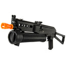 Echo1 Genesis VIKTOR PP-19 Bizon AEG Airsoft Submachine Gun
