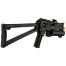 Echo1 Genesis VIKTOR PP-19 Bizon AEG Airsoft Submachine Gun