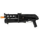 Echo1 Genesis VIKTOR PP-19 Bizon AEG Airsoft Submachine Gun