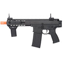 Lancer Tactical WARLORD Modular KeyMod Airsoft PDW AEG Rifle by DYTAC