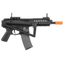Knight's Armament Full Metal PDW Airsoft Gun AEG by Lancer Tactical