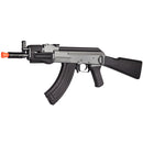 Double Eagle M901 Entry Level AK47 CQB AEG Airsoft Rifle