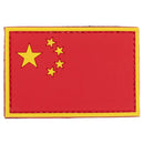 G-FORCE National Flag Hook & Loop Tactical Airsoft PVC Morale Patch