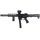 ANM CUSTOMS Madbull ARP-9 AEG Airsoft Rifle PDW